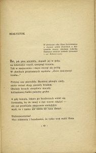 Wiktor Woroszylski, „Ojczyzna”, Państwowy Instytut Wydawniczy, Warszawa 1953