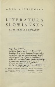 Adam Mickiewicz, „Literatura słowiańska: kurs trzeci i czwarty”, Czytelnik, Warszawa 1959
