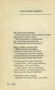 Juliusz Słowacki, „Ja Orfeusz”, Państwowy Instytut Wydawniczy, Warszawa 1978