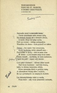 Juliusz Słowacki, „Ja Orfeusz”, Państwowy Instytut Wydawniczy, Warszawa 1978
