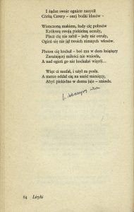 Juliusz Słowacki, „Ja Orfeusz”, Państwowy Instytut Wydawniczy, Warszawa 1978