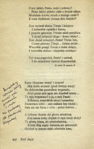 Juliusz Słowacki, „Ja Orfeusz”, Państwowy Instytut Wydawniczy, Warszawa 1978