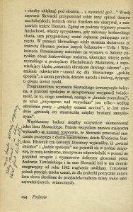 Juliusz Słowacki, „Ja Orfeusz”, Państwowy Instytut Wydawniczy, Warszawa 1978