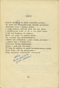 Antoni Lange, „Gdziekolwiek jesteś... Rozmyślania. Wiersze różne”, Wydawnictwo J. Mortkowicza, Warszawa 1931