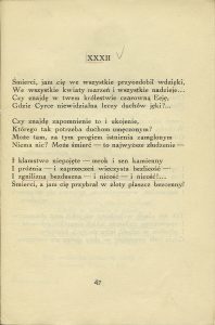 Antoni Lange, „Gdziekolwiek jesteś... Rozmyślania. Wiersze różne”, Wydawnictwo J. Mortkowicza, Warszawa 1931