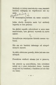 Mikołaj Gogol, „Aforyzmy”, Państwowy Instytut Wydawniczy,  Warszawa 1980
