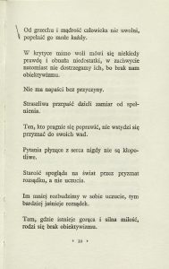 Mikołaj Gogol, „Aforyzmy”, Państwowy Instytut Wydawniczy,  Warszawa 1980