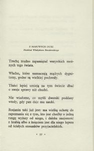 Mikołaj Gogol, „Aforyzmy”, Państwowy Instytut Wydawniczy,  Warszawa 1980