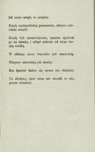 Mikołaj Gogol, „Aforyzmy”, Państwowy Instytut Wydawniczy,  Warszawa 1980