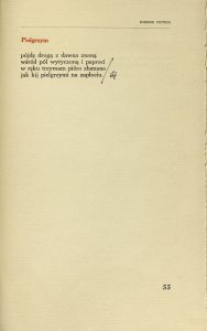 Jan Brzękowski, „Science Fiction”, Oficyna Poetów i Malarzy, Londyn 1964