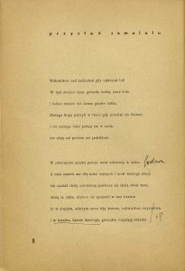 Lech Piwowar, „Co wieczór: Poezje”, Gebethner i Wolff, Kraków-Warszawa 1937