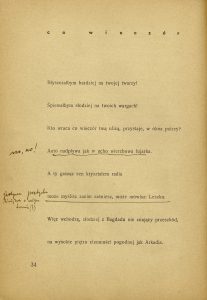 Lech Piwowar, „Co wieczór: Poezje”, Gebethner i Wolff, Kraków-Warszawa 1937