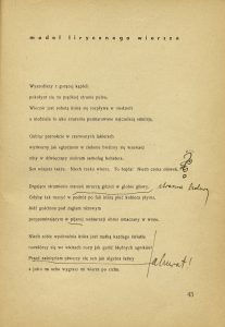 Lech Piwowar, „Co wieczór: Poezje”, Gebethner i Wolff, Kraków-Warszawa 1937