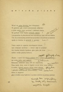 Lech Piwowar, „Co wieczór: Poezje”, Gebethner i Wolff, Kraków-Warszawa 1937