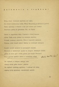 Lech Piwowar, „Co wieczór: Poezje”, Gebethner i Wolff, Kraków-Warszawa 1937