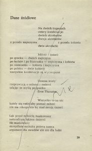Adam Ważyk, „zdarzenia”, Czytelnik, Warszawa 1977