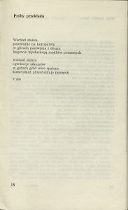 Adam Czerniawski, „Jesień”, Wydawnictwo Literackie, Kraków 1989