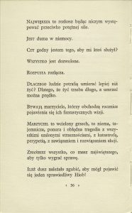 Fiodor Dostojewski, „Aforyzmy”, Państwowy Instytut Wydawniczy,  Warszawa 1976