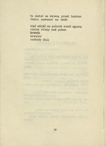 Stanisław Horak, „Jesień zaczyna się w nocy”, Wydawnictwo Literackie, Kraków 1961