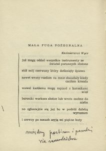 Stanisław Horak, „Jesień zaczyna się w nocy”, Wydawnictwo Literackie, Kraków 1961