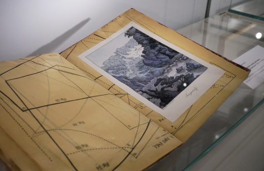 „Romantyczna włóczęga po Sudetach – prace Bogusza Zygmunta Stęczyńskiego ze zbiorów Ossolineum”