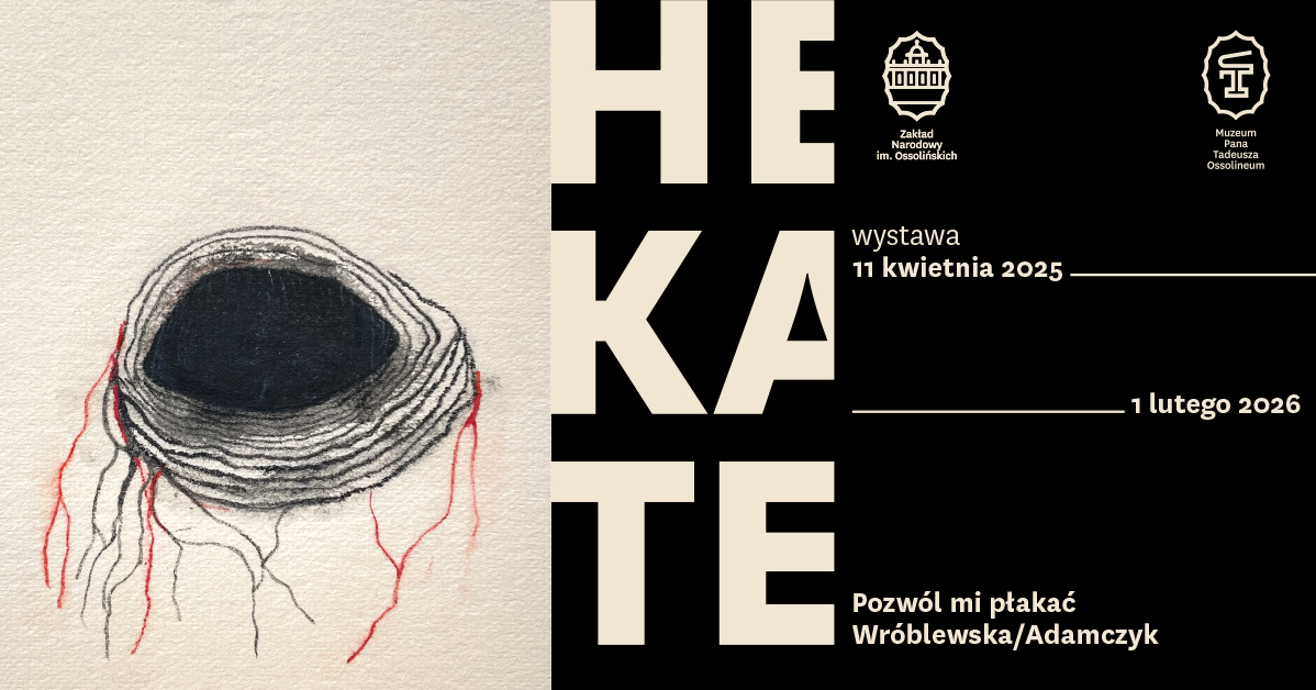 covery_hekate covery_hekate