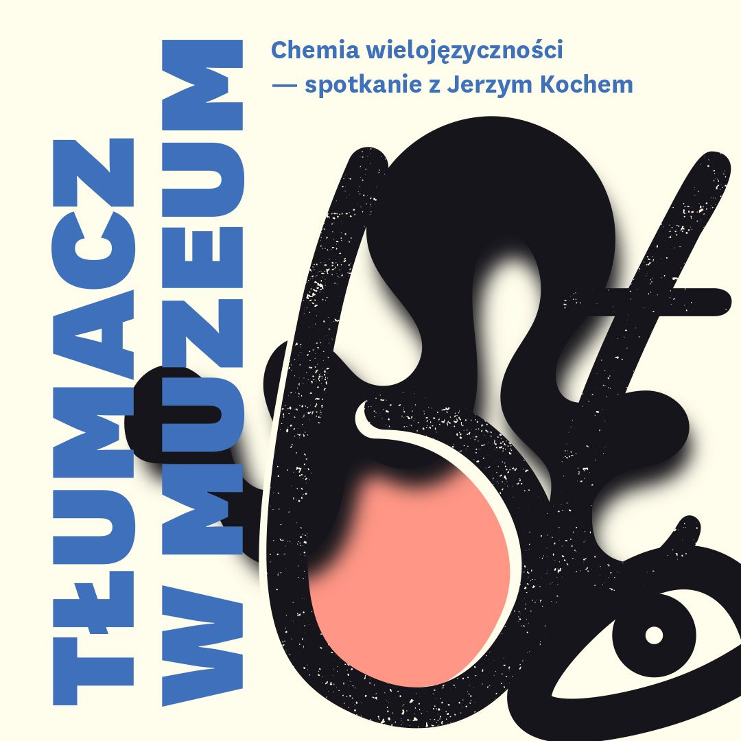 tłumacz kwadrat_koch tłumacz kwadrat_koch